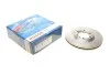 <strong>Диск гальмівний BOSCH 0986478854 (фото 1)</strong>