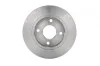 <strong>Диск гальмівний BOSCH 0986478856 (фото 2)</strong>