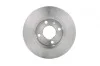 <strong>Диск гальмівний перед. Skoda Favorit/Felicia 90- BOSCH 0 986 478 859 (фото 2)</strong>