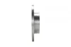 <strong>Диск гальмівний перед. Skoda Favorit/Felicia 90- BOSCH 0 986 478 859 (фото 3)</strong>