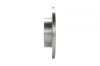 <strong>Диск гальмівний перед. Skoda Favorit/Felicia 90- BOSCH 0 986 478 859 (фото 4)</strong>