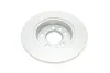 <strong>Гальмівний диск BOSCH 0986478871 (фото 2)</strong>