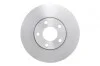<strong>Диск гальмівний BOSCH 0986478872 (фото 1)</strong>