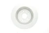 <strong>Диск гальмівний BOSCH 0986478873 (фото 2)</strong>