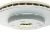 <strong>Диск гальмівний BOSCH 0986478875 (фото 3)</strong>
