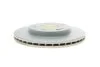 <strong>Диск гальмівний BOSCH 0986478875 (фото 7)</strong>