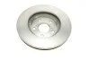 <strong>Диск гальмівний BOSCH 0986478968 (фото 3)</strong>