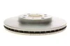 <strong>Тормозной диск Bosch BOSCH 0 986 478 982 (фото 7)</strong>