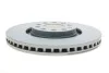 <strong>Диск гальмівний BOSCH 0 986 478 985 (фото 7)</strong>