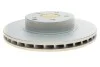 <strong>Диск гальмівний BOSCH 0986479040 (фото 7)</strong>
