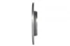 <strong>Диск гальмівний BOSCH 0 986 479 050 (фото 3)</strong>