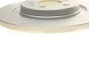 <strong>Диск гальмівний BOSCH 0 986 479 064 (фото 4)</strong>