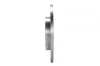 <strong>Диск гальмівний BOSCH 0986479068 (фото 4)</strong>