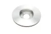 <strong>Диск гальмівний BOSCH 0986479103 (фото 3)</strong>