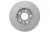 <strong>Гальмівні диски Iveco Daily III2.3D/2.8Cng/2.8D 05.99-07.07 BOSCH 0 986 479 161 (фото 2)</strong>