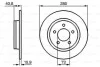 <strong>Диск гальмівний BOSCH 0986479181 (фото 1)</strong>