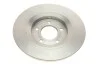 <strong>Диск гальмівний BOSCH 0 986 479 233 (фото 2)</strong>