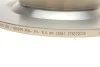 <strong>Диск гальмівний BOSCH 0 986 479 233 (фото 4)</strong>