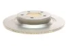 <strong>Диск гальмівний BOSCH 0 986 479 233 (фото 6)</strong>