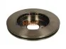 <strong>Гальмівний диск BOSCH 0986479238 (фото 2)</strong>