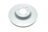 <strong>Гальмівний диск BOSCH 0986479251 (фото 7)</strong>