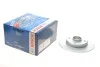<strong>Гальмівний диск BOSCH 0986479255 (фото 1)</strong>