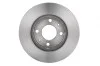 <strong>Тормозной диск передн. HYUNDAI ATOS 1.1I 12V 03- BOSCH 0986479264 (фото 2)</strong>