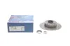 <strong>Диск гальмівний BOSCH 0 986 479 278 (фото 1)</strong>
