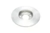 <strong>Диск гальмівний BOSCH 0986479292 (фото 2)</strong>
