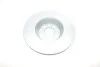 <strong>Диск гальмівний BOSCH 0986479303 (фото 2)</strong>