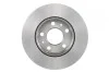 <strong>CITROEN Гальмівний диск передній JUMPER II, FIAT, PEUGEOT BOSCH 0986479314 (фото 2)</strong>