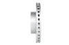 <strong>DB Диск тормозной передн.W204 07- BOSCH 0986479331 (фото 4)</strong>