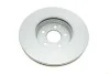 <strong>Гальмівний диск BOSCH 0986479333 (фото 2)</strong>