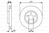 Диск тормозной пер. TOYOTA Avensis 03 - (277*26) BOSCH 0986479340 (фото 6)