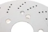 <strong>Диск гальмівний BOSCH 0 986 479 408 (фото 6)</strong>