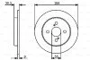 <strong>Гальмівний диск BOSCH 0986479420 (фото 1)</strong>