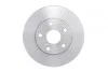 <strong>Диск гальмівний BOSCH 0986479425 (фото 1)</strong>
