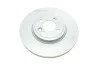 <strong>Диск гальмівний BOSCH 0986479438 (фото 1)</strong>