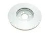 <strong>Диск гальмівний BOSCH 0986479438 (фото 5)</strong>