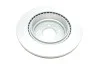 <strong>Диск гальмівний BOSCH 0986479439 (фото 2)</strong>