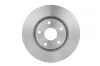 <strong>Диск гальмівний BOSCH 0986479454 (фото 1)</strong>