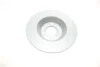 <strong>Диск гальмівний BOSCH 0 986 479 458 (фото 2)</strong>