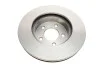 <strong>Диск гальмівний BOSCH 0 986 479 461 (фото 2)</strong>