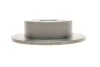 <strong>Диск гальмівний BOSCH 0 986 479 504 (фото 3)</strong>
