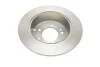 <strong>Диск гальмівний BOSCH 0986479525 (фото 2)</strong>