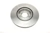 <strong>Диск гальмівний BOSCH 0986479548 (фото 2)</strong>