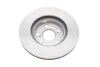 <strong>Диск гальмівний BOSCH 0 986 479 564 (фото 2)</strong>