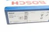 <strong>Диск гальмівний BOSCH 0986479565 (фото 7)</strong>