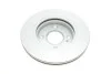 <strong>Гальмівний диск BOSCH 0986479566 (фото 2)</strong>