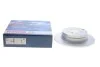 <strong>Диск гальмівний BOSCH 0986479612 (фото 1)</strong>